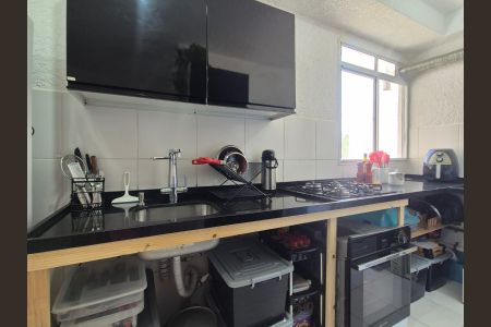 Apartamento à venda com 43m², 2 quartos e 1 vagaCozinha