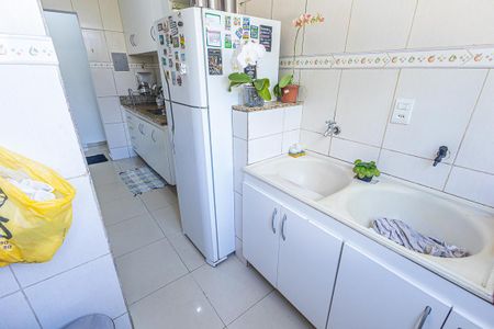 Apartamento à venda com 80m², 3 quartos e 2 vagasÁrea de Serviço