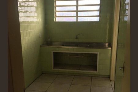 Apartamento à venda com 70m², 2 quartos e sem vaga Apartamento à venda com 70m², 2 quartos e sem vagaCozinha