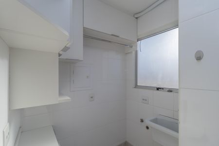 Apartamento à venda com 35m², 1 quarto e 1 vaga Apartamento à venda com 35m², 1 quarto e 1 vagaÁrea de Serviço
