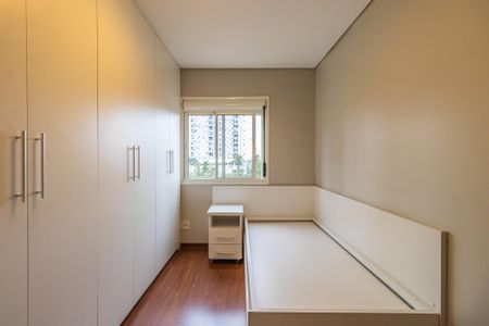 Apartamento à venda com 86m², 2 quartos e 1 vagaQuarto 