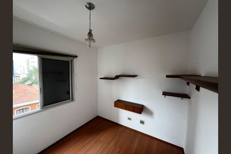 Apartamento para alugar com 85m², 3 quartos e 2 vagas Apartamento para alugar com 85m², 3 quartos e 2 vagasQuarto 2 Vista