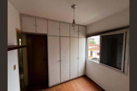 Apartamento para alugar com 85m², 3 quartos e 2 vagas Apartamento para alugar com 85m², 3 quartos e 2 vagasQuarto 2
