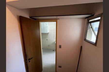 Apartamento para alugar com 85m², 3 quartos e 2 vagas Apartamento para alugar com 85m², 3 quartos e 2 vagasQuarto de Serviço