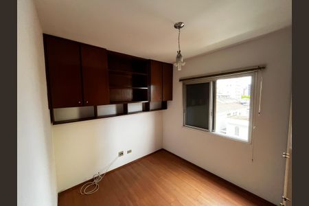 Apartamento para alugar com 85m², 3 quartos e 2 vagas Apartamento para alugar com 85m², 3 quartos e 2 vagasQuarto 1