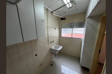 Apartamento para alugar com 85m², 3 quartos e 2 vagas Apartamento para alugar com 85m², 3 quartos e 2 vagasÁrea de Serviço