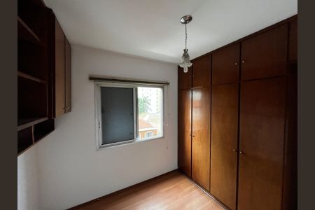 Apartamento para alugar com 85m², 3 quartos e 2 vagas Apartamento para alugar com 85m², 3 quartos e 2 vagasQuarto 1