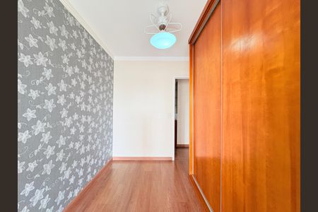 Apartamento à venda com 100m², 3 quartos e 2 vagasQuarto 1