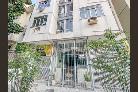 Apartamento à venda com 60m², 1 quarto e sem vaga Apartamento à venda com 60m², 1 quarto e sem vagaFachada