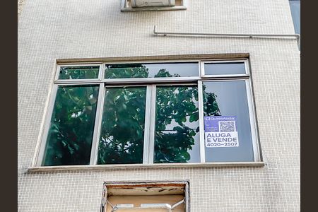 Apartamento à venda com 60m², 1 quarto e sem vaga Apartamento à venda com 60m², 1 quarto e sem vagaPlaca