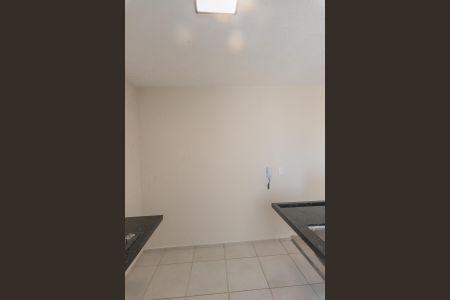 Apartamento à venda com 41m², 2 quartos e 1 vaga Apartamento à venda com 41m², 2 quartos e 1 vagaCozinha e Área de Serviço