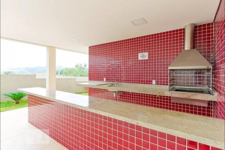 Apartamento à venda com 41m², 2 quartos e 1 vaga Apartamento à venda com 41m², 2 quartos e 1 vagaÁrea comum