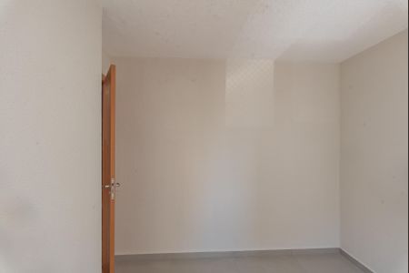 Apartamento à venda com 41m², 2 quartos e 1 vaga Apartamento à venda com 41m², 2 quartos e 1 vagaQuarto 1