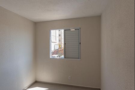 Apartamento à venda com 41m², 2 quartos e 1 vaga Apartamento à venda com 41m², 2 quartos e 1 vagaQuarto 2