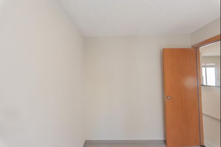 Apartamento à venda com 41m², 2 quartos e 1 vaga Apartamento à venda com 41m², 2 quartos e 1 vagaQuarto 2