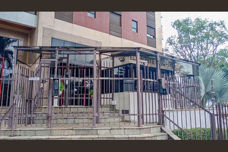 Apartamento à venda com 229m², 3 quartos e 4 vagas Apartamento à venda com 229m², 3 quartos e 4 vagasFachada