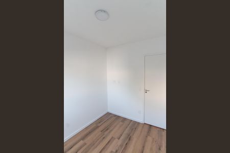 Apartamento à venda com 44m², 2 quartos e sem vagaQuarto 2