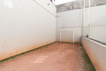 Apartamento à venda com 44m², 2 quartos e sem vagaQuadra Esportiva