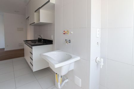 Apartamento à venda com 44m², 2 quartos e sem vagaCozinha e Área de Serviço