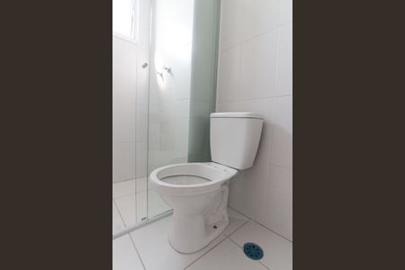 Apartamento à venda com 44m², 2 quartos e sem vagaBanheiro