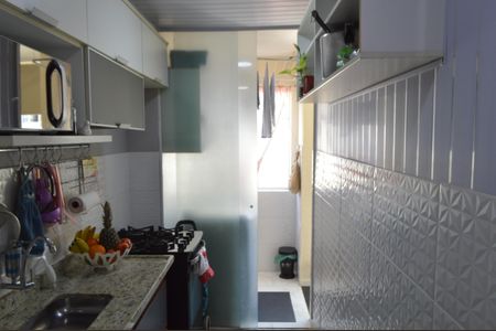 Apartamento à venda com 59m², 2 quartos e 1 vaga Apartamento à venda com 59m², 2 quartos e 1 vagaÁrea de Serviço