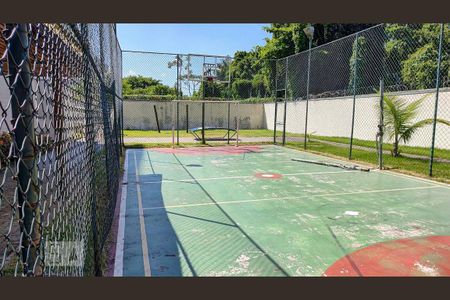 Apartamento à venda com 59m², 2 quartos e 1 vaga Apartamento à venda com 59m², 2 quartos e 1 vagaÁrea comum
