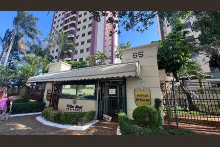 Apartamento à venda com 90m², 3 quartos e 2 vagas Apartamento à venda com 90m², 3 quartos e 2 vagasFachada