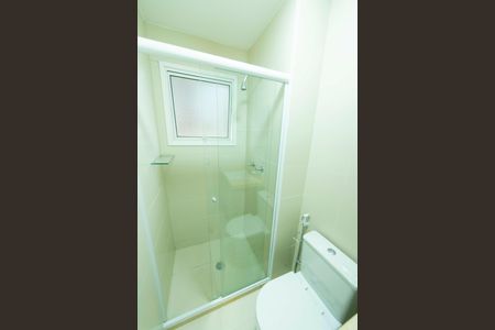 Apartamento à venda com 107m², 3 quartos e 2 vagas Apartamento à venda com 107m², 3 quartos e 2 vagasBanheiro da Suíte