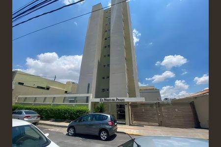 Apartamento à venda com 88m², 2 quartos e 2 vagasVista