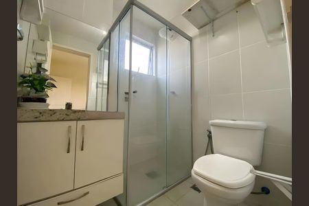 Apartamento à venda com 88m², 2 quartos e 2 vagasBanheiro