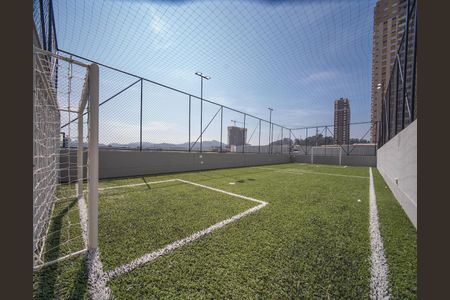 Apartamento para alugar com 64m², 2 quartos e 1 vaga Apartamento para alugar com 64m², 2 quartos e 1 vagaÁrea comum