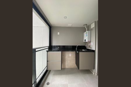 Apartamento para alugar com 64m², 2 quartos e 1 vaga Apartamento para alugar com 64m², 2 quartos e 1 vagaVaranda