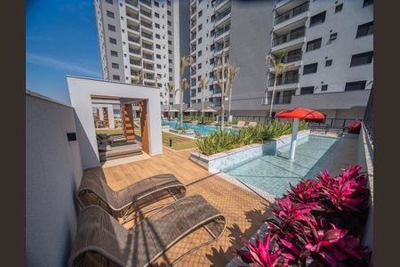 Apartamento para alugar com 64m², 2 quartos e 1 vaga Apartamento para alugar com 64m², 2 quartos e 1 vagaÁrea comum