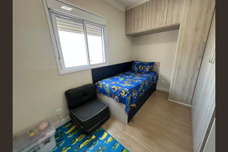 Apartamento à venda com 71m², 3 quartos e 1 vaga Apartamento à venda com 71m², 3 quartos e 1 vagaQuarto 2
