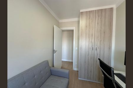 Apartamento à venda com 71m², 3 quartos e 1 vaga Apartamento à venda com 71m², 3 quartos e 1 vagaQuarto 1