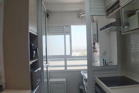 Apartamento à venda com 71m², 3 quartos e 1 vaga Apartamento à venda com 71m², 3 quartos e 1 vagaÁrea de Serviço