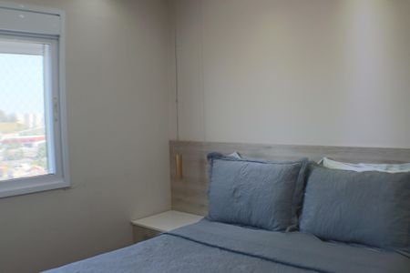 Apartamento à venda com 71m², 3 quartos e 1 vaga Apartamento à venda com 71m², 3 quartos e 1 vagaSuíte