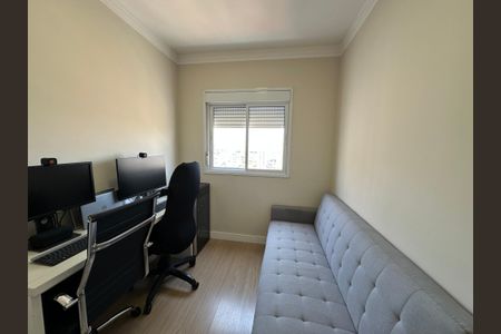 Apartamento à venda com 71m², 3 quartos e 1 vaga Apartamento à venda com 71m², 3 quartos e 1 vagaQuarto 1