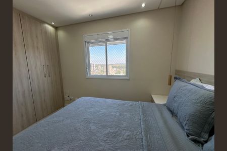 Apartamento à venda com 71m², 3 quartos e 1 vaga Apartamento à venda com 71m², 3 quartos e 1 vagaSuíte