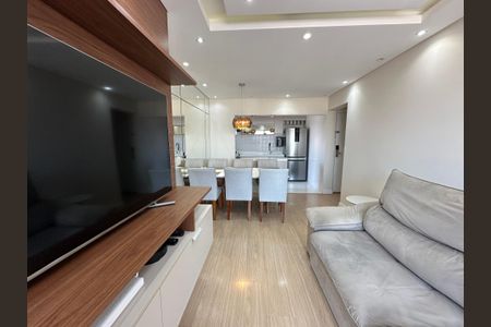 Apartamento à venda com 71m², 3 quartos e 1 vaga Apartamento à venda com 71m², 3 quartos e 1 vagaSala