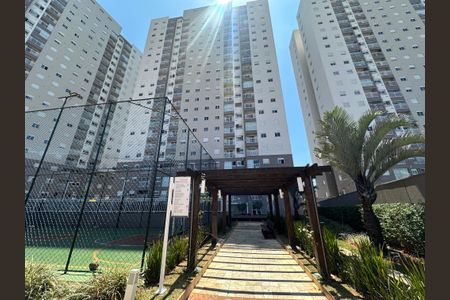 Apartamento à venda com 71m², 3 quartos e 1 vaga Apartamento à venda com 71m², 3 quartos e 1 vagaFachada
