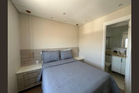 Apartamento à venda com 71m², 3 quartos e 1 vaga Apartamento à venda com 71m², 3 quartos e 1 vagaSuíte