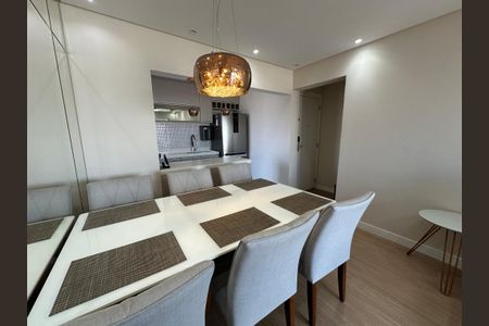 Apartamento à venda com 71m², 3 quartos e 1 vaga Apartamento à venda com 71m², 3 quartos e 1 vagaSala
