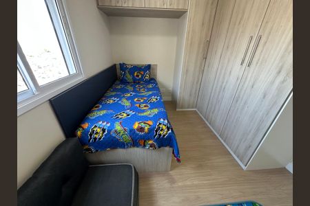 Apartamento à venda com 71m², 3 quartos e 1 vaga Apartamento à venda com 71m², 3 quartos e 1 vagaQuarto 2