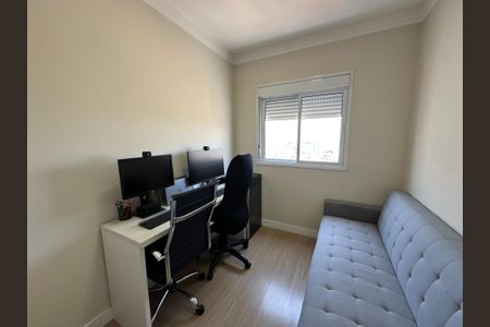 Apartamento à venda com 71m², 3 quartos e 1 vaga Apartamento à venda com 71m², 3 quartos e 1 vagaQuarto 1