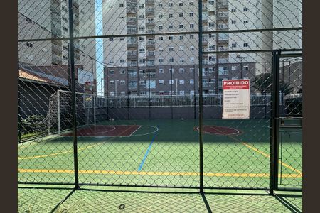 Apartamento à venda com 71m², 3 quartos e 1 vaga Apartamento à venda com 71m², 3 quartos e 1 vagaQuadra Esportiva