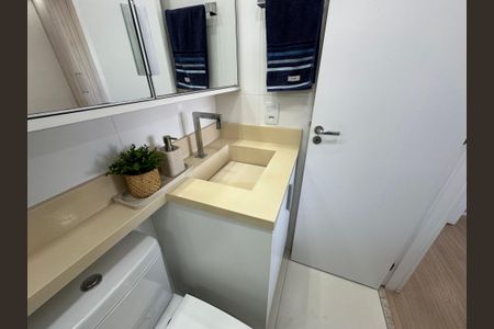 Apartamento à venda com 71m², 3 quartos e 1 vaga Apartamento à venda com 71m², 3 quartos e 1 vagaBanheiro da Suíte