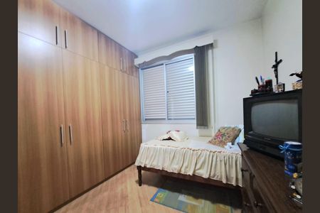 Apartamento à venda com 100m², 3 quartos e 2 vagas Apartamento à venda com 100m², 3 quartos e 2 vagasQuarto 2