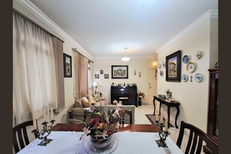 Apartamento à venda com 100m², 3 quartos e 2 vagas Apartamento à venda com 100m², 3 quartos e 2 vagasSala