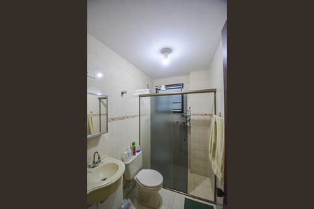 Apartamento para alugar com 64m², 2 quartos e 1 vaga Apartamento para alugar com 64m², 2 quartos e 1 vagaBanheiro